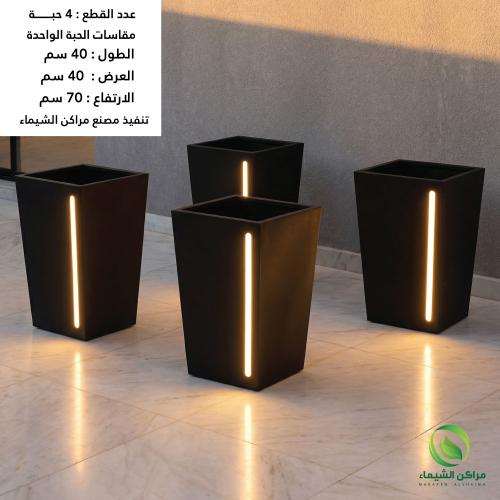 أحواض بإضاءة جانبية · 4 قطع