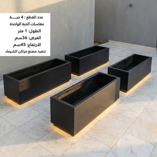 أحواض بإضاءة سفلية · 4 قطع